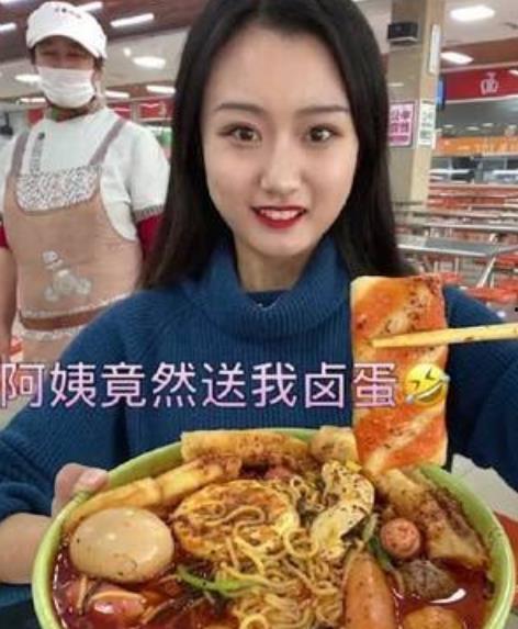 网友爆料麻辣烫事件视频,揭秘食品安全背后的真相 第3张 网友爆料麻辣烫事件视频,揭秘食品安全背后的真相 第3张