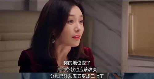 娱乐吃瓜经纪人小花,揭秘娱乐圈吃瓜达人背后的故事 第1张 娱乐吃瓜经纪人小花,揭秘娱乐圈吃瓜达人背后的故事 第1张