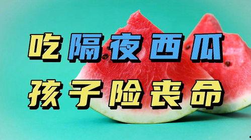 娱乐吃瓜口播文案简短,速来围观! 第2张 娱乐吃瓜口播文案简短,速来围观! 第2张