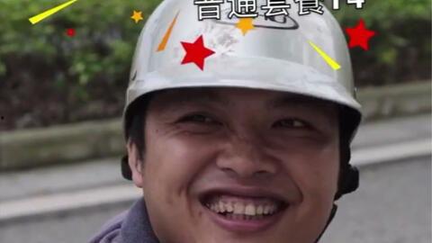 海哥抖音爆料视频大全最新,揭秘热门事件幕后真相 第1张 海哥抖音爆料视频大全最新,揭秘热门事件幕后真相 第1张