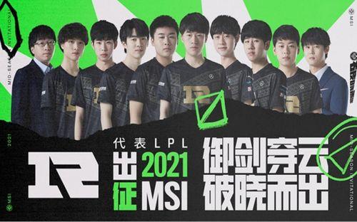 爆料冰岛事件视频下载,揭秘神秘现象背后的真相