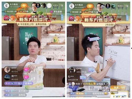 零食贩子爆料视频播放,揭秘零食行业背后的秘密 第3张 零食贩子爆料视频播放,揭秘零食行业背后的秘密 第3张