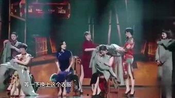 娱乐客爆料,揭秘明星幕后故事  第3张