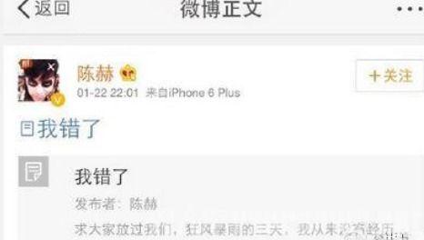 媒体爆料渣男视频大全集,媒体爆料视频大全集深度剖析  第3张