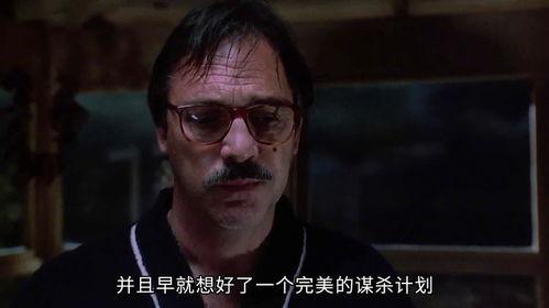 大师电影在线观看,在线畅享经典电影盛宴  第2张