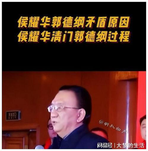 杨议徒弟爆料视频,揭秘幕后的精彩瞬间 第3张 杨议徒弟爆料视频,揭秘幕后的精彩瞬间 第3张