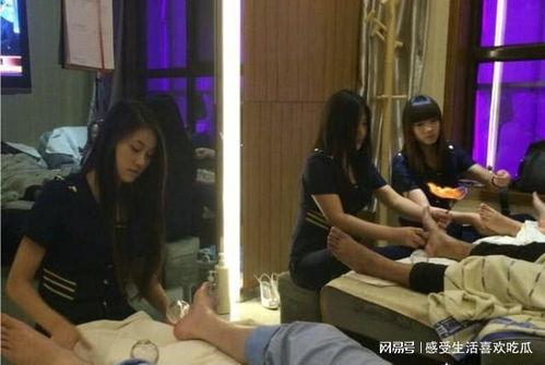 网友爆料足浴包视频播放,网友爆料引发热议 第3张 网友爆料足浴包视频播放,网友爆料引发热议 第3张