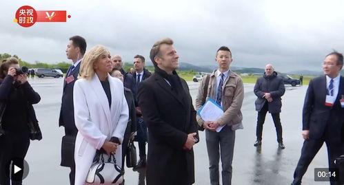 马克龙夫妻爆料视频播放,揭秘法国总统夫妇的私生活 第2张 马克龙夫妻爆料视频播放,揭秘法国总统夫妇的私生活 第2张