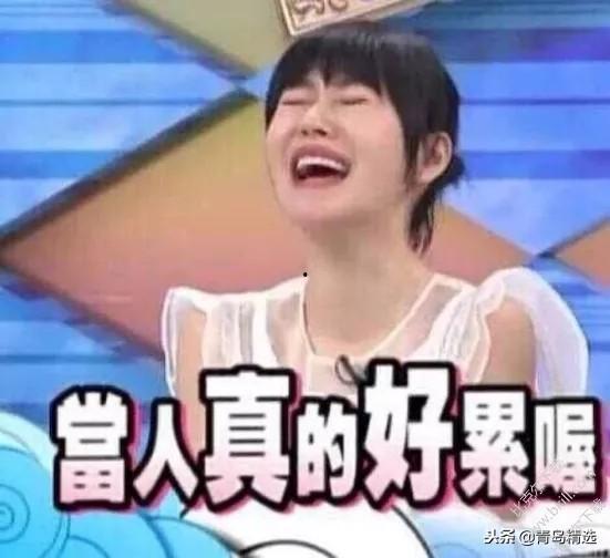 我靠吃瓜征服娱乐圈,揭秘如何用吃瓜技巧征服娱乐圈 第2张 我靠吃瓜征服娱乐圈,揭秘如何用吃瓜技巧征服娱乐圈 第2张