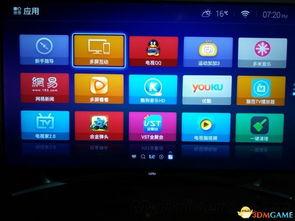 网友爆料素材视频大全最新,最新素材视频大全,精彩瞬间一网打尽! 第3张 网友爆料素材视频大全最新,最新素材视频大全,精彩瞬间一网打尽! 第3张